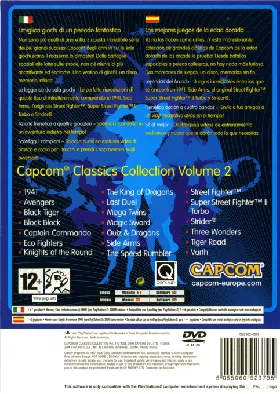 Capcom Classics Collection Vol. 2 box cover back